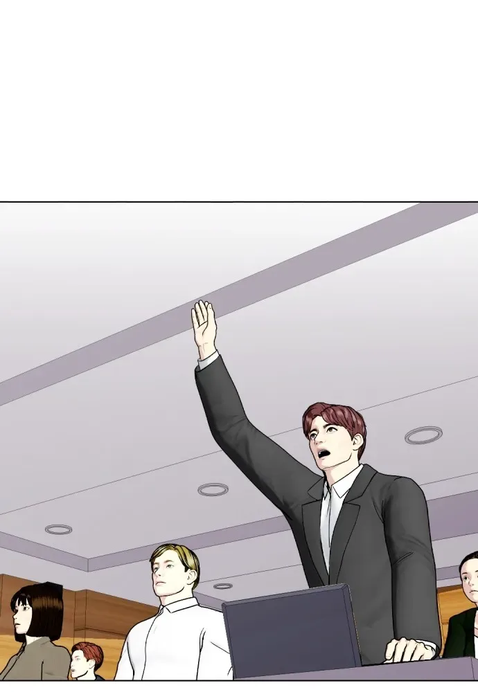 Bullying Is Too Good At Martial Arts หมาหัวเน่าเก๋าเกินไป ตอนที่ 79 หน้า 50
