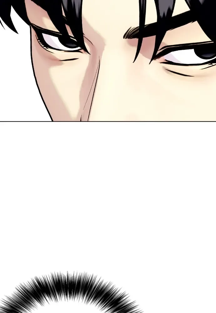 Bullying Is Too Good At Martial Arts หมาหัวเน่าเก๋าเกินไป ตอนที่ 79 หน้า 61