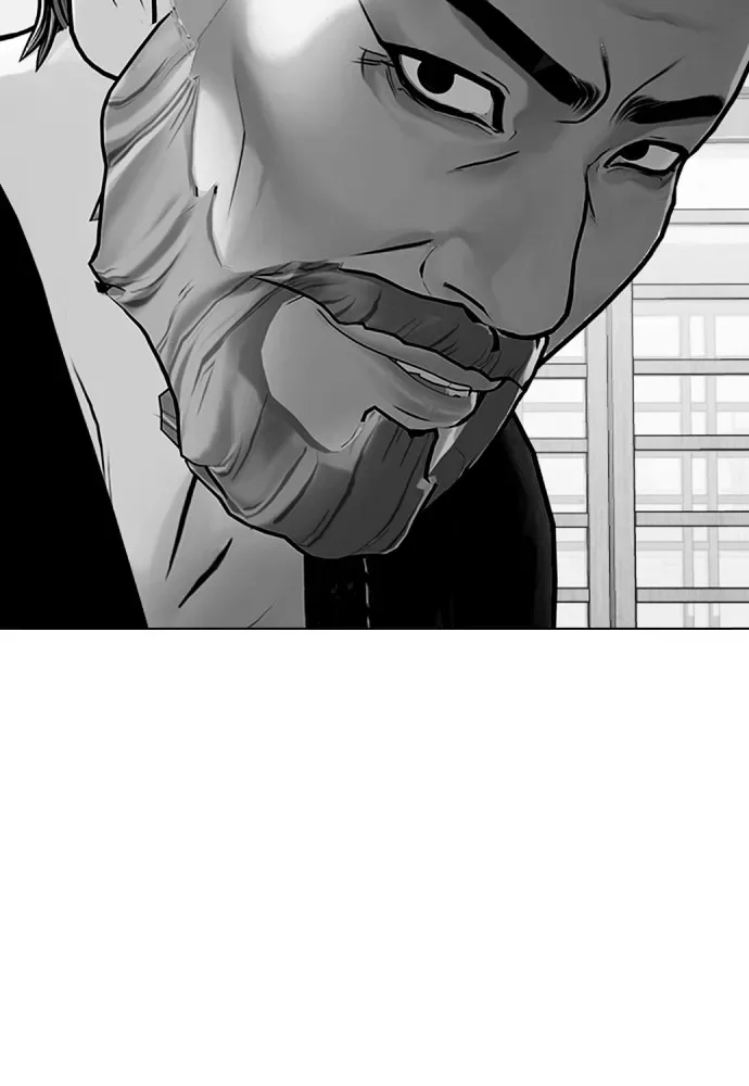 Bullying Is Too Good At Martial Arts หมาหัวเน่าเก๋าเกินไป ตอนที่ 79 หน้า 67