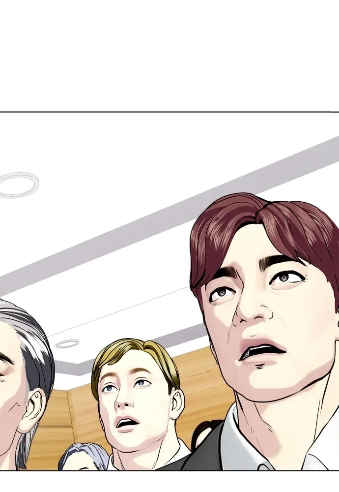 Bullying Is Too Good At Martial Arts หมาหัวเน่าเก๋าเกินไป ตอนที่ 79 หน้า 77
