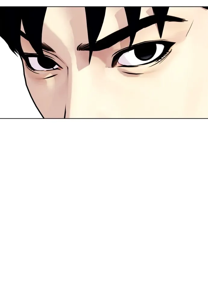 Bullying Is Too Good At Martial Arts หมาหัวเน่าเก๋าเกินไป ตอนที่ 79 หน้า 85