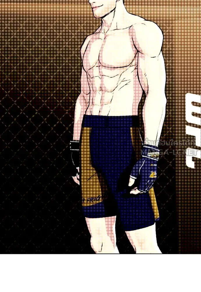 Bullying Is Too Good At Martial Arts หมาหัวเน่าเก๋าเกินไป ตอนที่ 79 หน้า 9