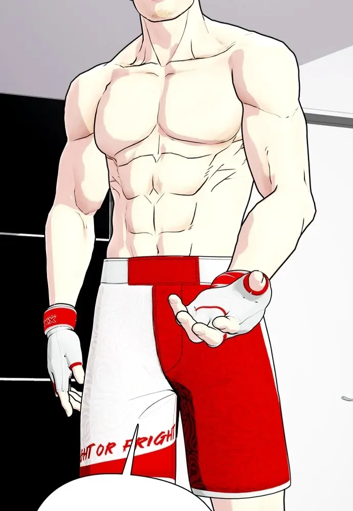 Bullying Is Too Good At Martial Arts หมาหัวเน่าเก๋าเกินไป ตอนที่ 80 หน้า 109