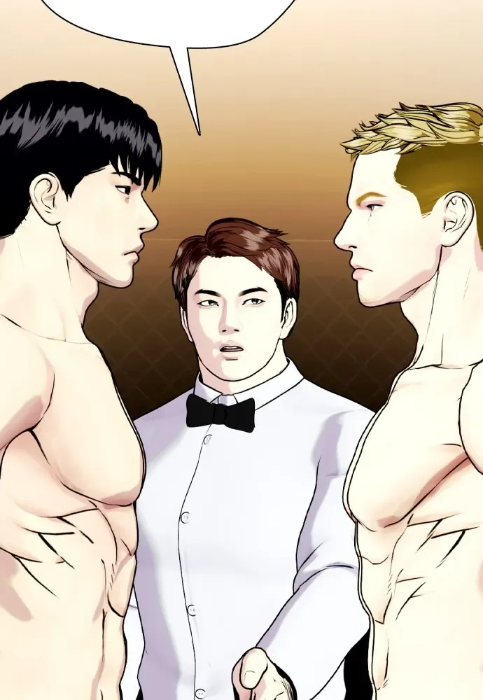 Bullying Is Too Good At Martial Arts หมาหัวเน่าเก๋าเกินไป ตอนที่ 80 หน้า 137