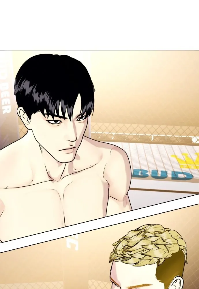 Bullying Is Too Good At Martial Arts หมาหัวเน่าเก๋าเกินไป ตอนที่ 80 หน้า 139