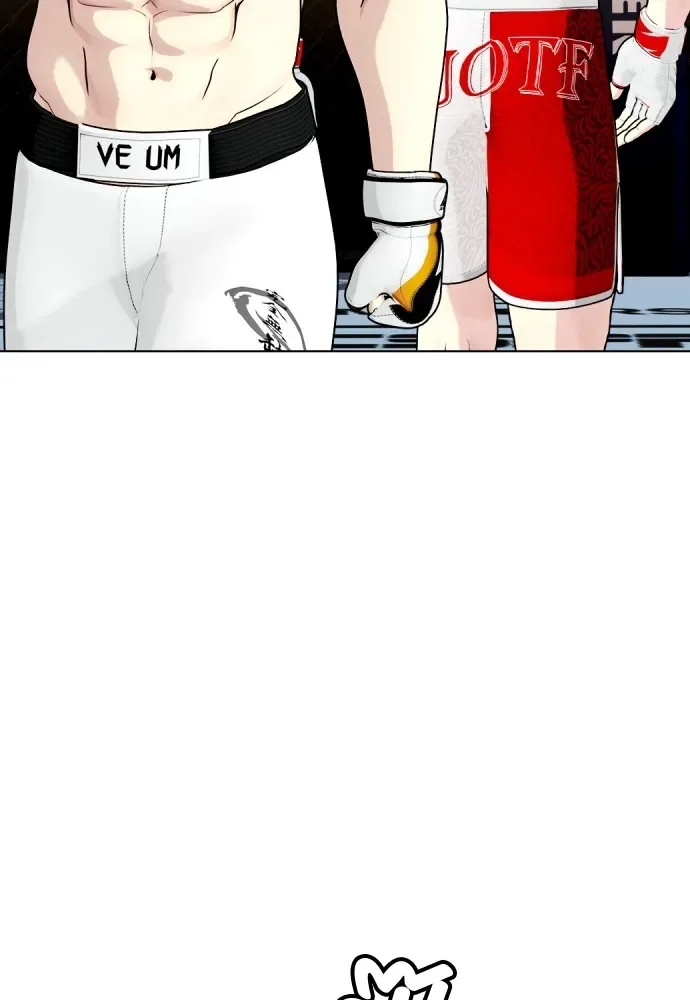 Bullying Is Too Good At Martial Arts หมาหัวเน่าเก๋าเกินไป ตอนที่ 80 หน้า 142