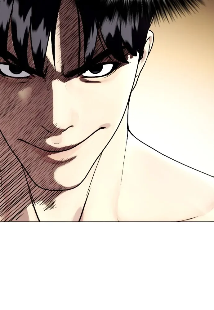Bullying Is Too Good At Martial Arts หมาหัวเน่าเก๋าเกินไป ตอนที่ 80 หน้า 149