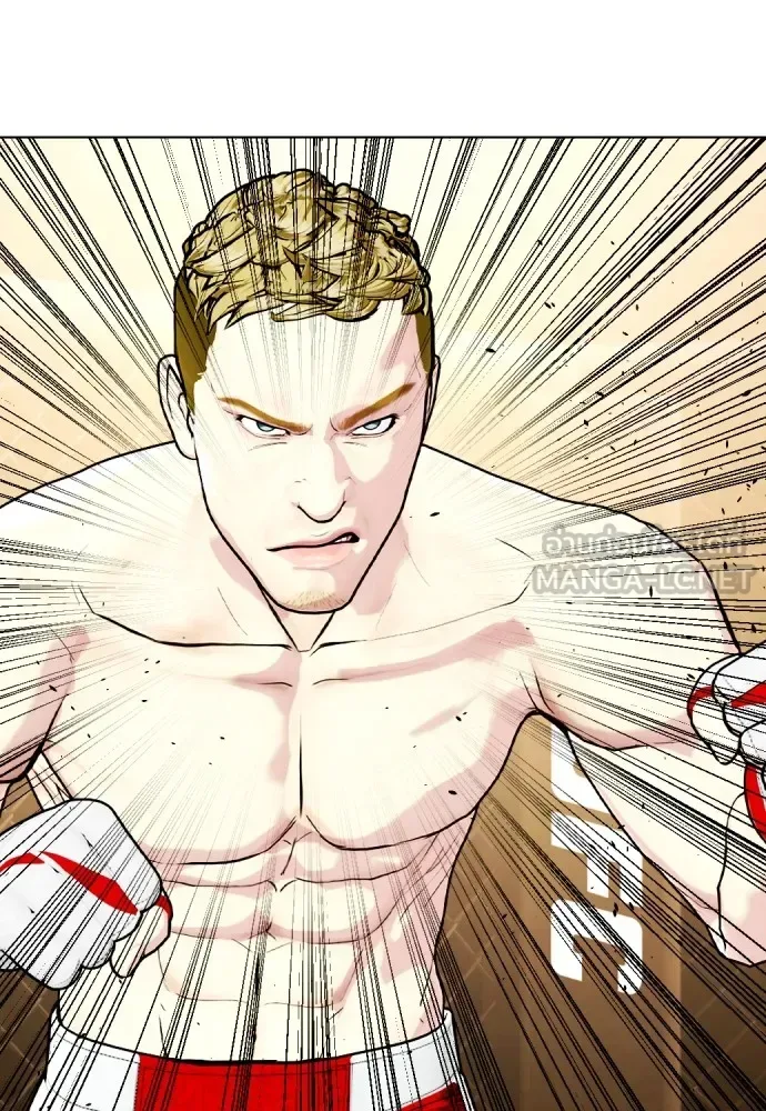Bullying Is Too Good At Martial Arts หมาหัวเน่าเก๋าเกินไป ตอนที่ 80 หน้า 162