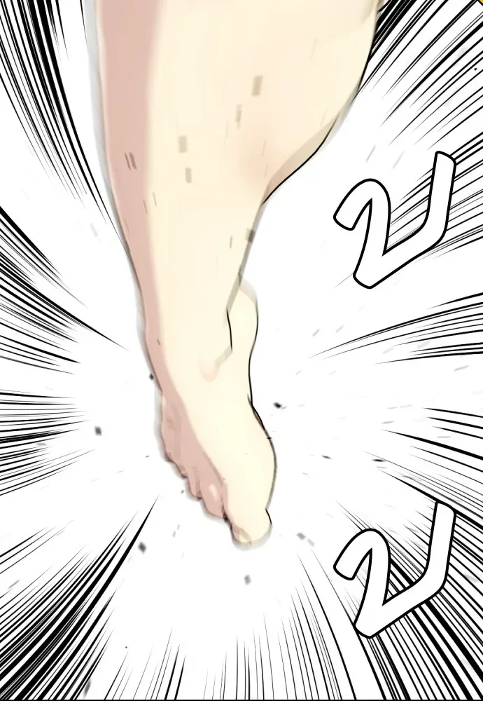 Bullying Is Too Good At Martial Arts หมาหัวเน่าเก๋าเกินไป ตอนที่ 80 หน้า 166