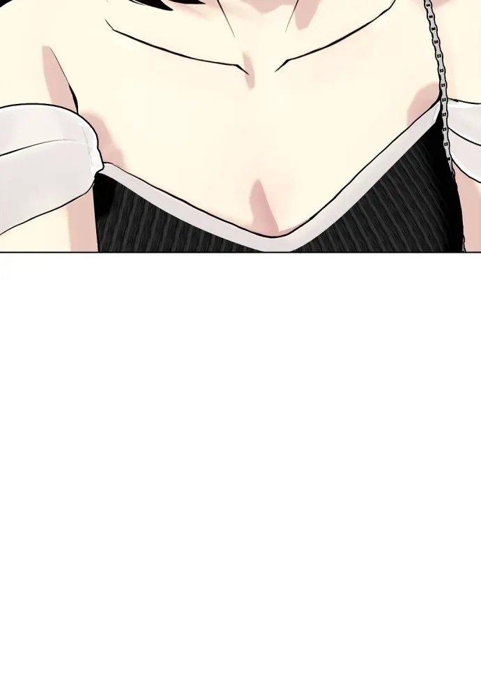 Bullying Is Too Good At Martial Arts หมาหัวเน่าเก๋าเกินไป ตอนที่ 80 หน้า 2