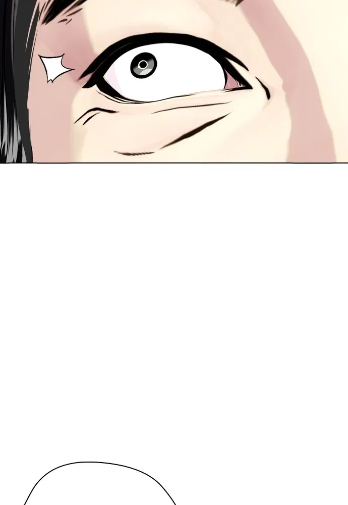 Bullying Is Too Good At Martial Arts หมาหัวเน่าเก๋าเกินไป ตอนที่ 80 หน้า 40