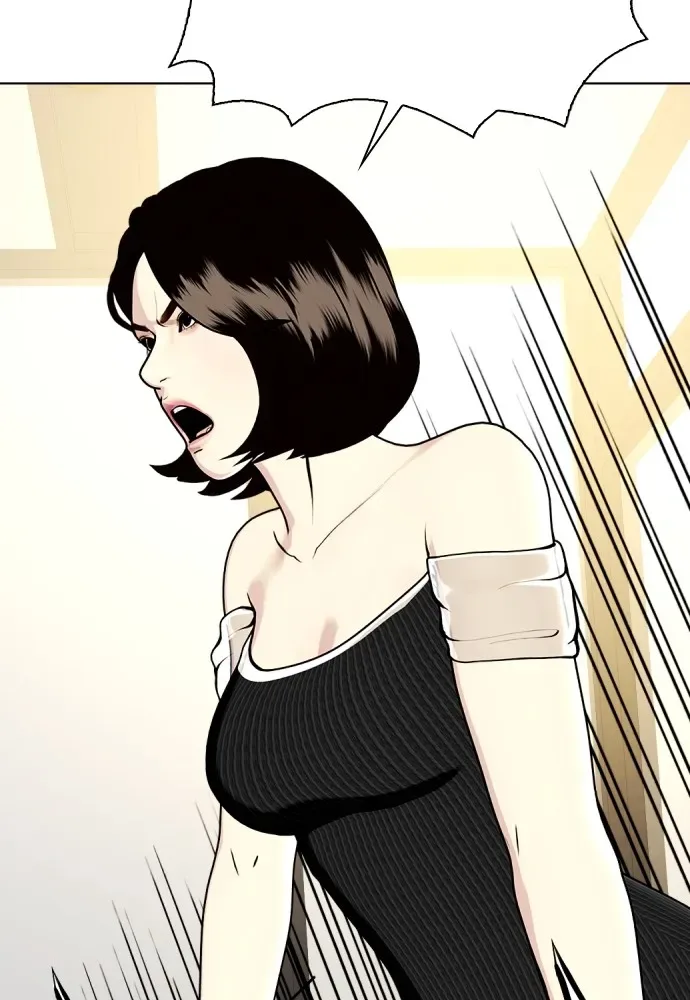 Bullying Is Too Good At Martial Arts หมาหัวเน่าเก๋าเกินไป ตอนที่ 80 หน้า 47