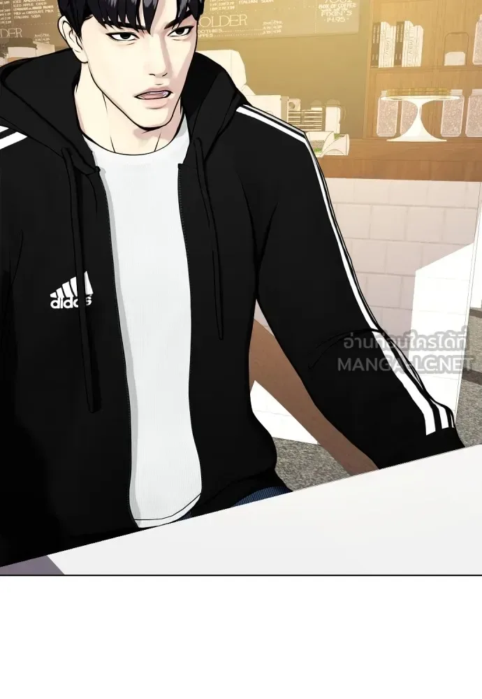 Bullying Is Too Good At Martial Arts หมาหัวเน่าเก๋าเกินไป ตอนที่ 80 หน้า 54