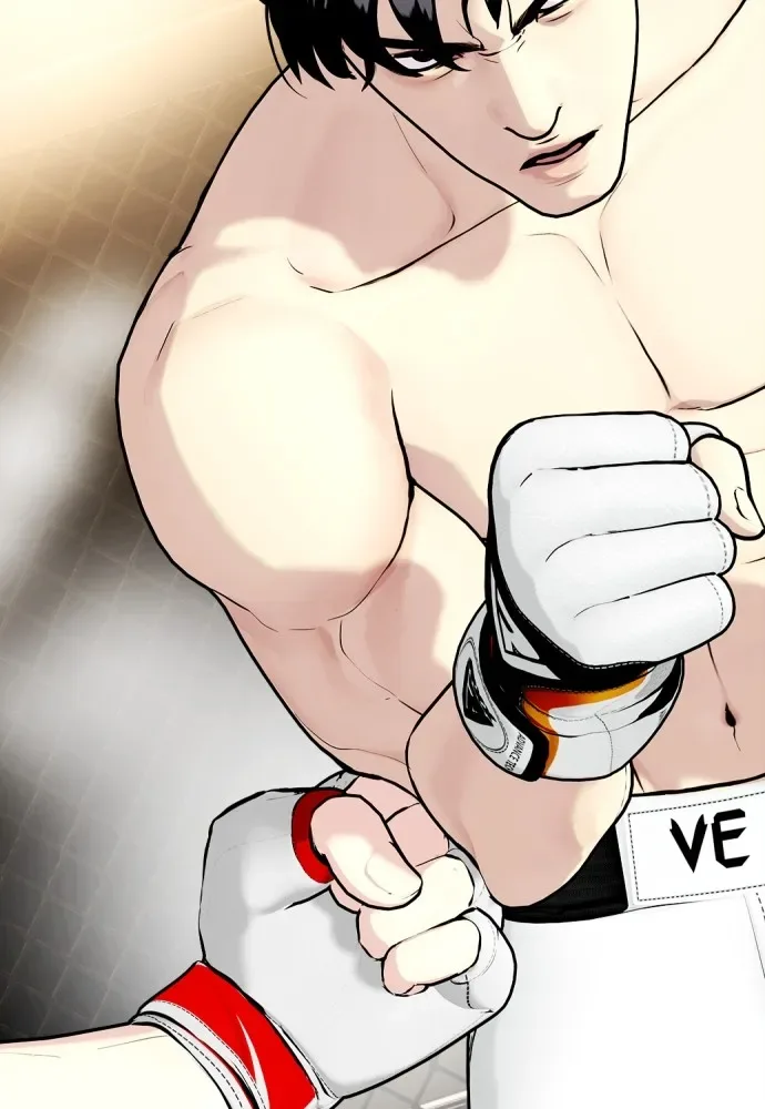 Bullying Is Too Good At Martial Arts หมาหัวเน่าเก๋าเกินไป ตอนที่ 81 หน้า 23