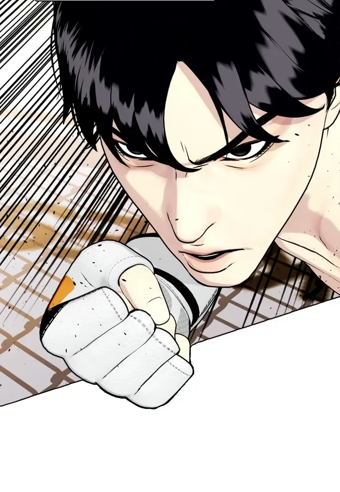 Bullying Is Too Good At Martial Arts หมาหัวเน่าเก๋าเกินไป ตอนที่ 81 หน้า 44