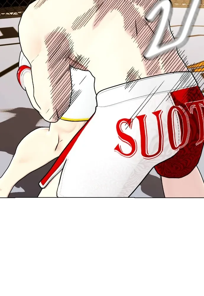 Bullying Is Too Good At Martial Arts หมาหัวเน่าเก๋าเกินไป ตอนที่ 81 หน้า 46
