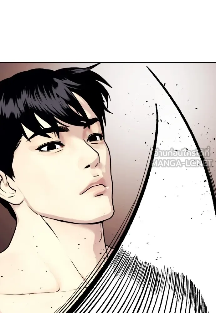 Bullying Is Too Good At Martial Arts หมาหัวเน่าเก๋าเกินไป ตอนที่ 81 หน้า 54