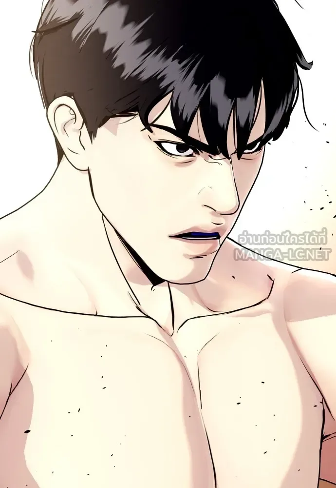 Bullying Is Too Good At Martial Arts หมาหัวเน่าเก๋าเกินไป ตอนที่ 81 หน้า 6
