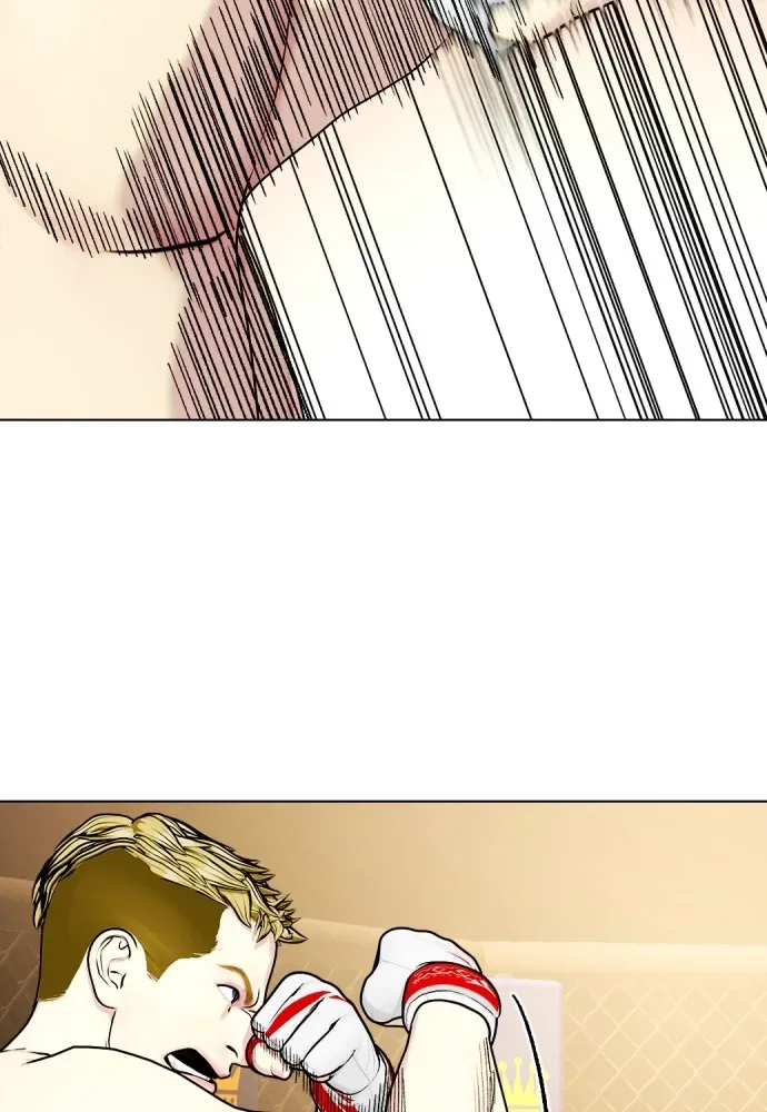 Bullying Is Too Good At Martial Arts หมาหัวเน่าเก๋าเกินไป ตอนที่ 81 หน้า 61