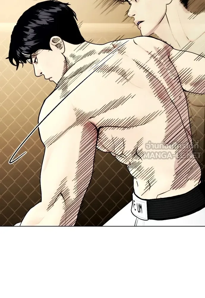 Bullying Is Too Good At Martial Arts หมาหัวเน่าเก๋าเกินไป ตอนที่ 81 หน้า 63