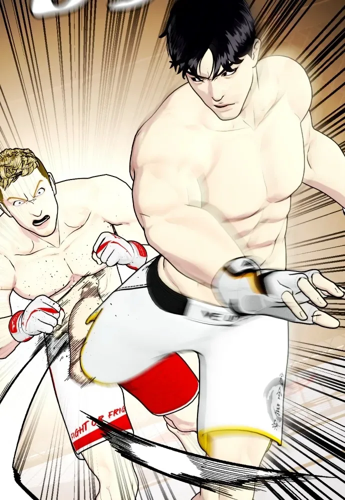 Bullying Is Too Good At Martial Arts หมาหัวเน่าเก๋าเกินไป ตอนที่ 81 หน้า 65