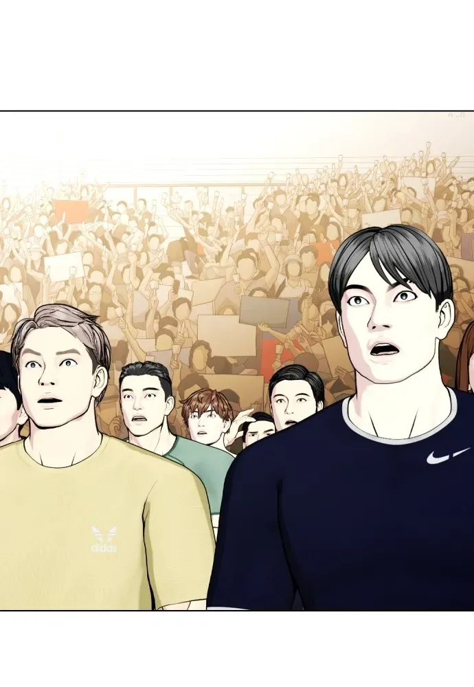 Bullying Is Too Good At Martial Arts หมาหัวเน่าเก๋าเกินไป ตอนที่ 81 หน้า 76