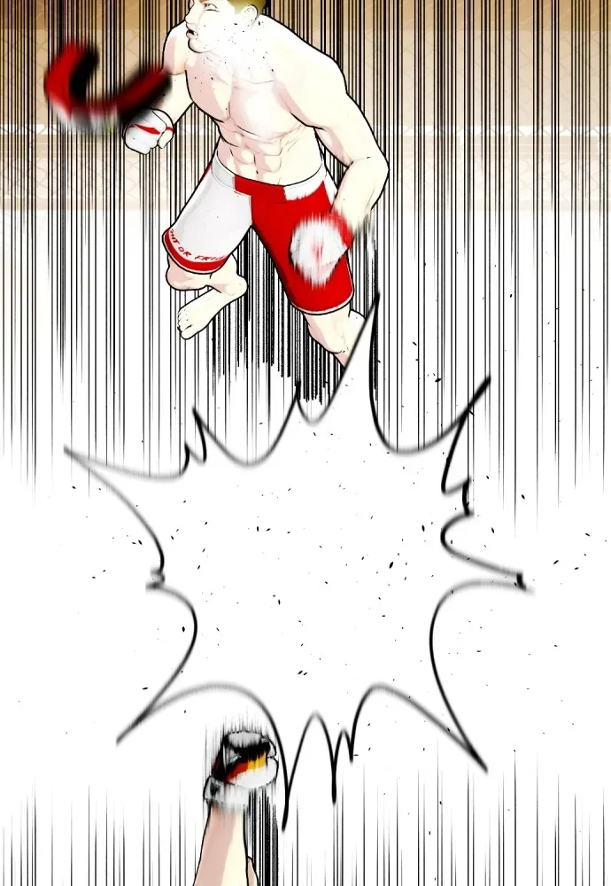 Bullying Is Too Good At Martial Arts หมาหัวเน่าเก๋าเกินไป ตอนที่ 81 หน้า 83