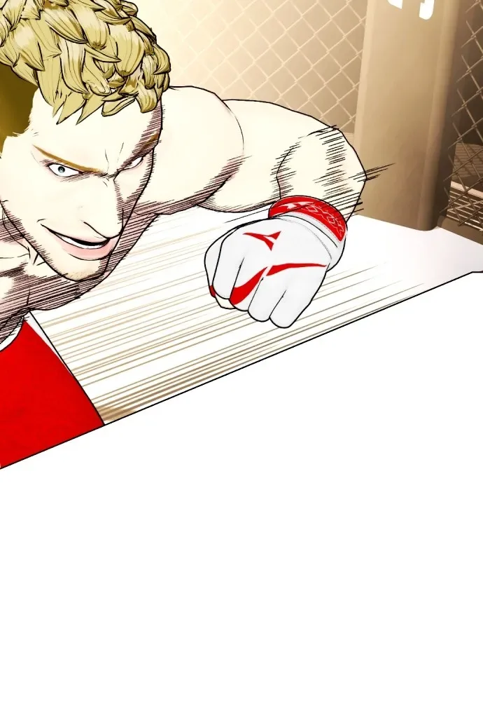 Bullying Is Too Good At Martial Arts หมาหัวเน่าเก๋าเกินไป ตอนที่ 82 หน้า 11