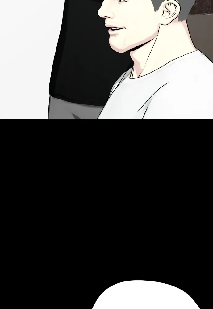 Bullying Is Too Good At Martial Arts หมาหัวเน่าเก๋าเกินไป ตอนที่ 82 หน้า 112