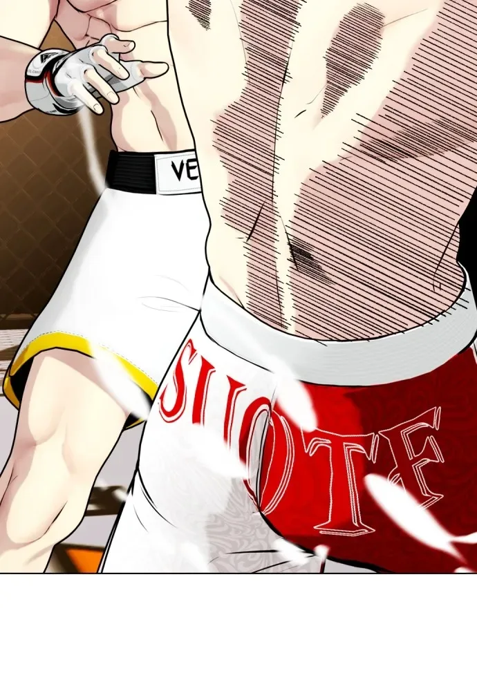 Bullying Is Too Good At Martial Arts หมาหัวเน่าเก๋าเกินไป ตอนที่ 82 หน้า 13