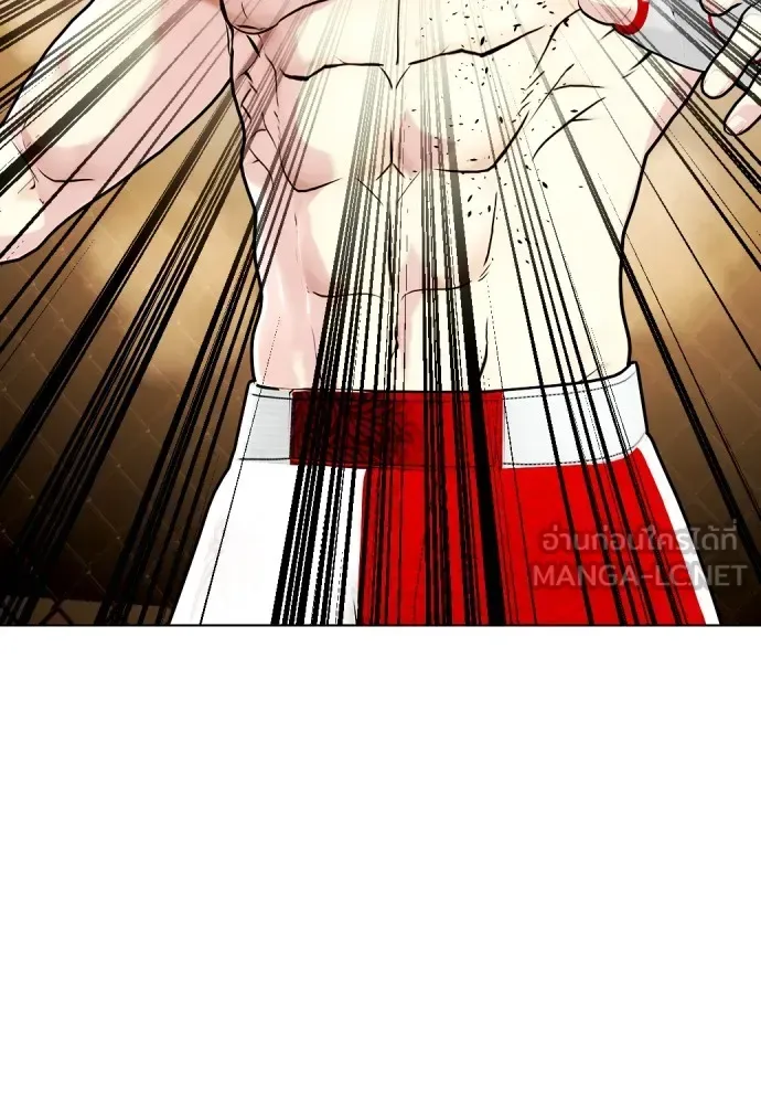 Bullying Is Too Good At Martial Arts หมาหัวเน่าเก๋าเกินไป ตอนที่ 82 หน้า 132