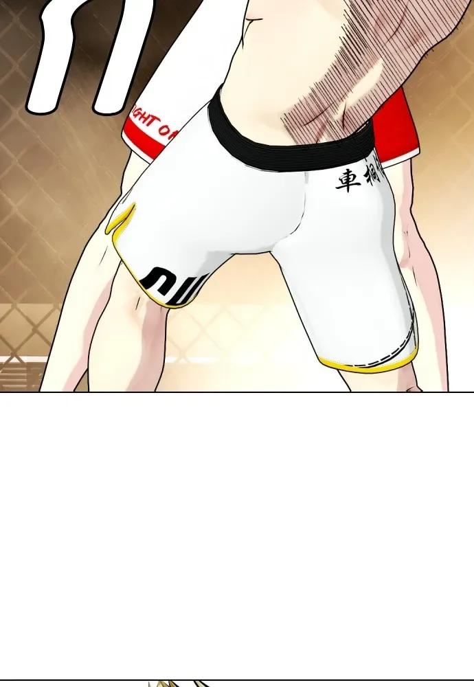 Bullying Is Too Good At Martial Arts หมาหัวเน่าเก๋าเกินไป ตอนที่ 82 หน้า 148