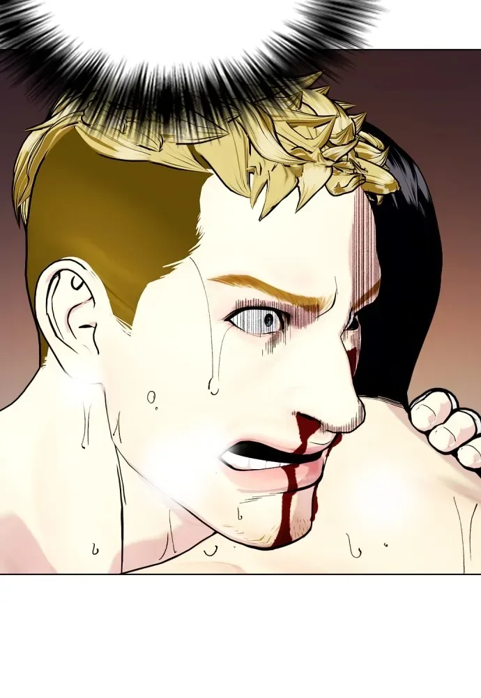 Bullying Is Too Good At Martial Arts หมาหัวเน่าเก๋าเกินไป ตอนที่ 82 หน้า 152
