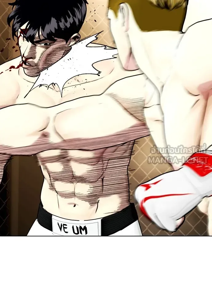 Bullying Is Too Good At Martial Arts หมาหัวเน่าเก๋าเกินไป ตอนที่ 82 หน้า 156