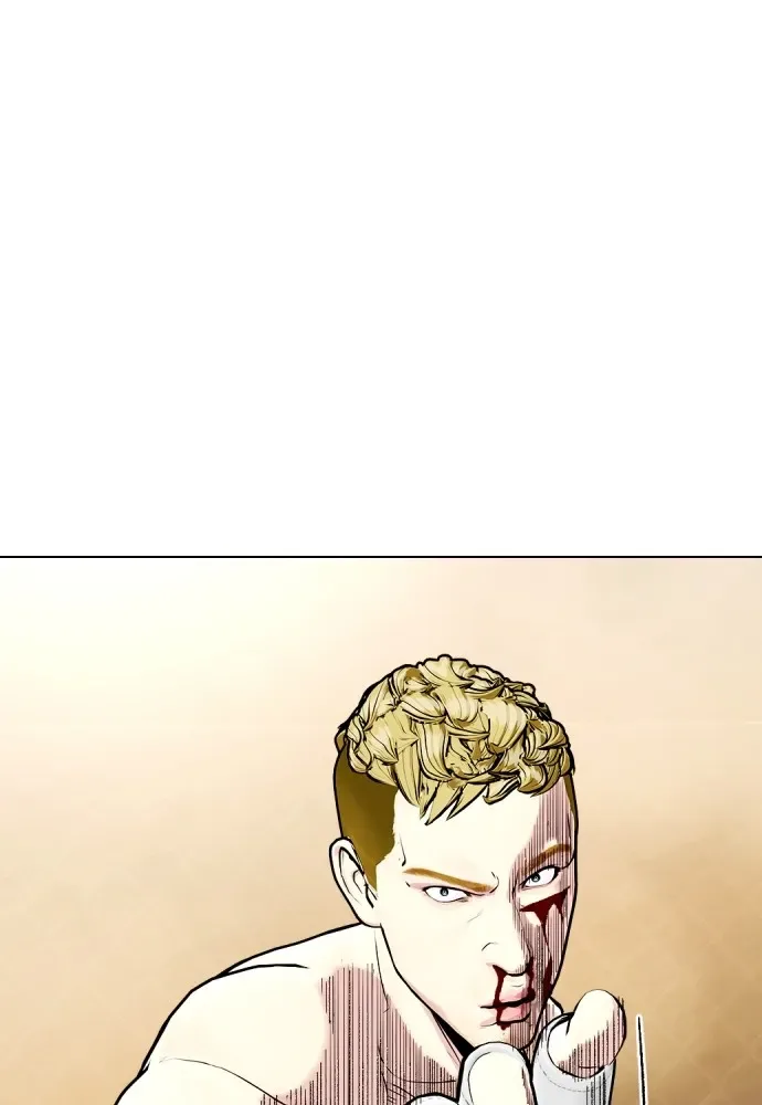 Bullying Is Too Good At Martial Arts หมาหัวเน่าเก๋าเกินไป ตอนที่ 82 หน้า 157