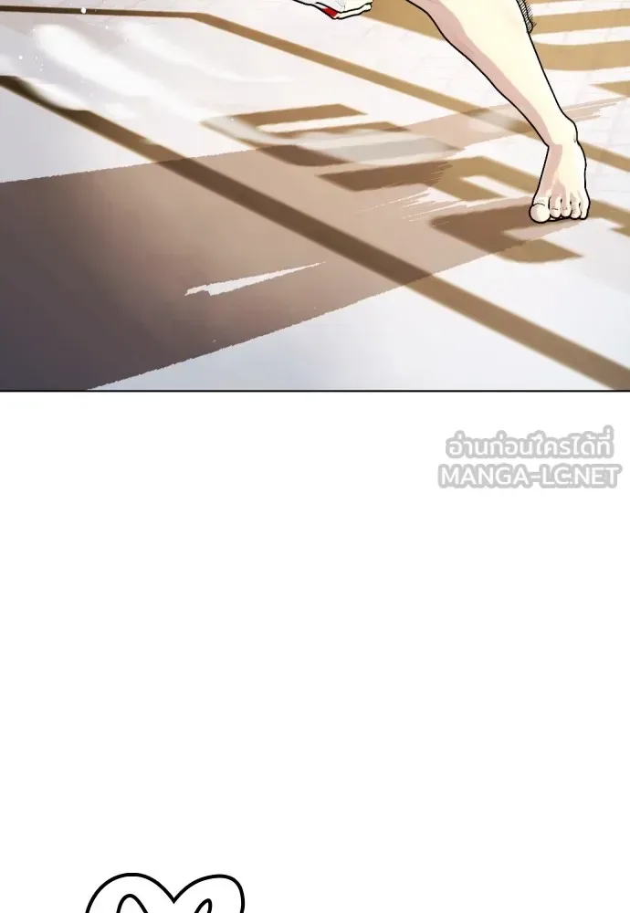 Bullying Is Too Good At Martial Arts หมาหัวเน่าเก๋าเกินไป ตอนที่ 82 หน้า 162