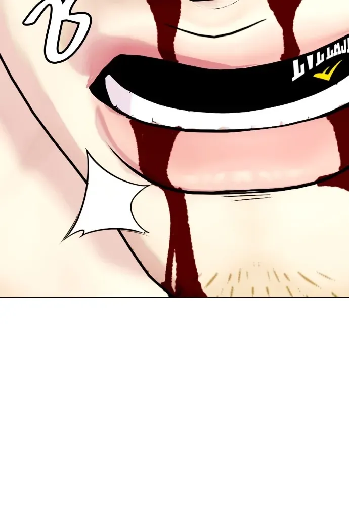 Bullying Is Too Good At Martial Arts หมาหัวเน่าเก๋าเกินไป ตอนที่ 82 หน้า 182