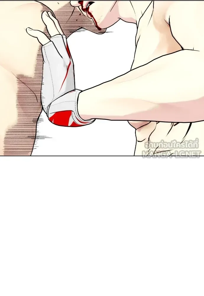 Bullying Is Too Good At Martial Arts หมาหัวเน่าเก๋าเกินไป ตอนที่ 82 หน้า 183
