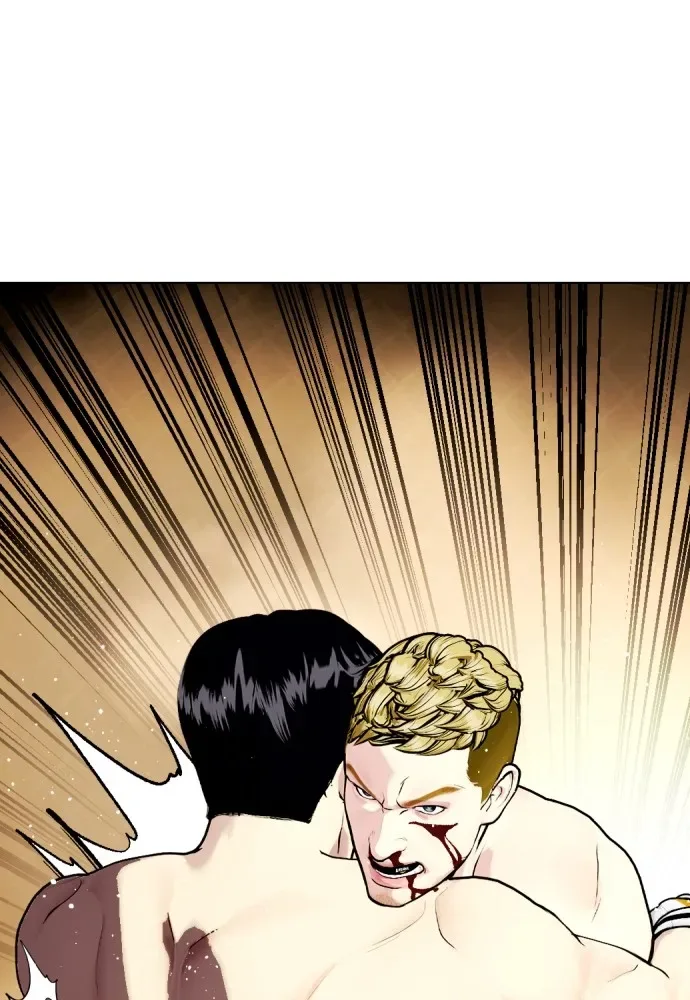 Bullying Is Too Good At Martial Arts หมาหัวเน่าเก๋าเกินไป ตอนที่ 82 หน้า 184