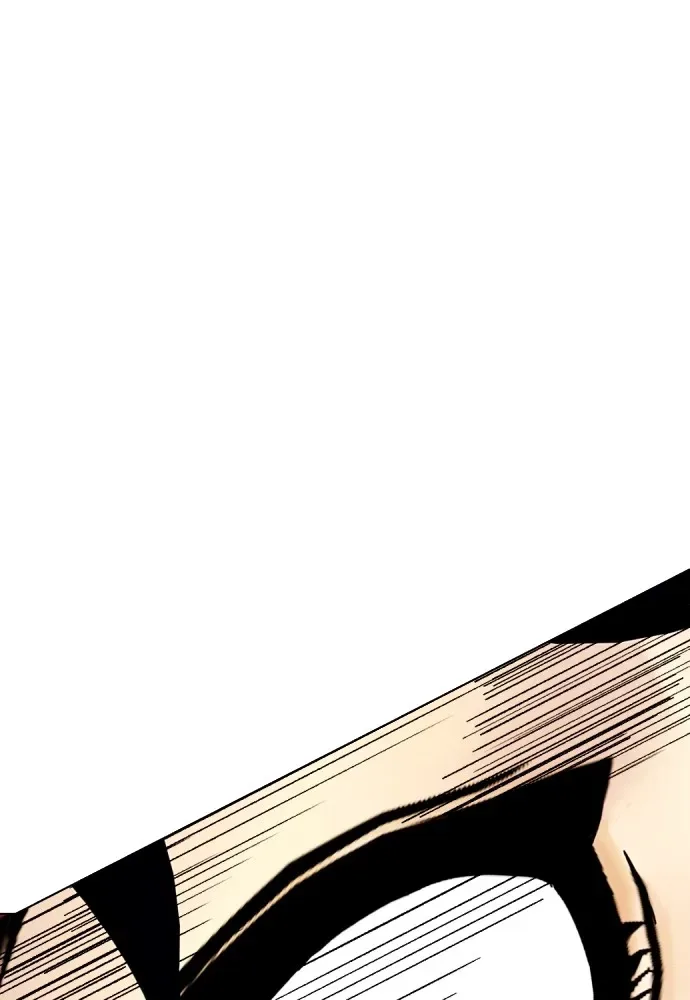Bullying Is Too Good At Martial Arts หมาหัวเน่าเก๋าเกินไป ตอนที่ 82 หน้า 197