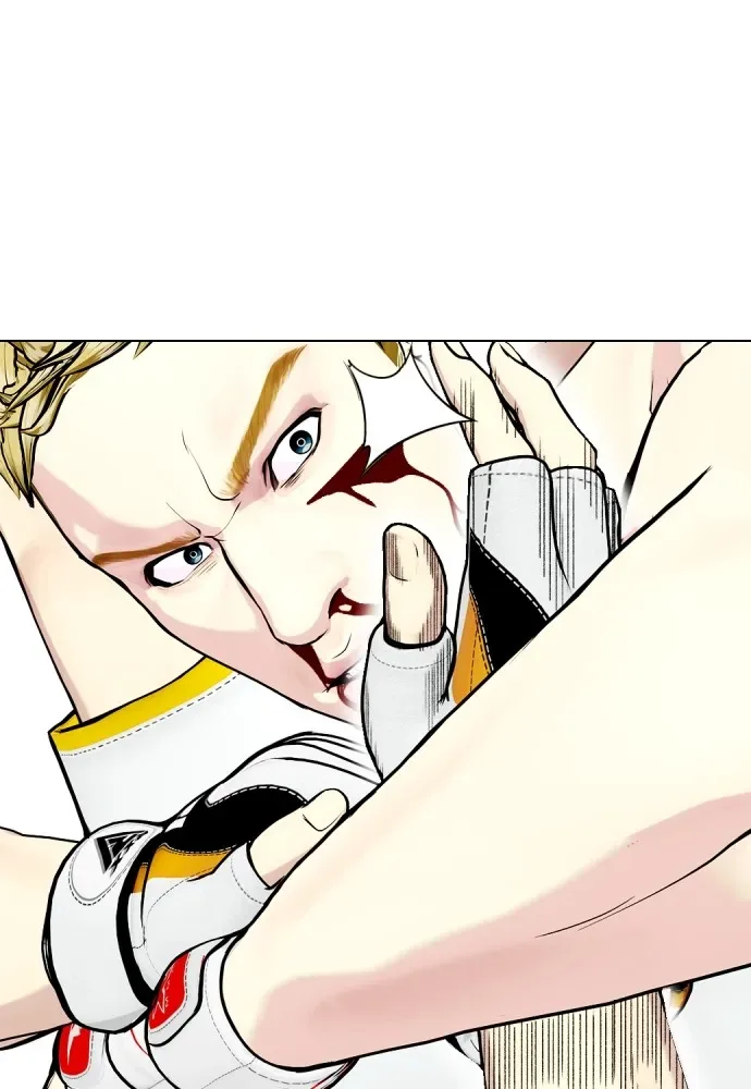 Bullying Is Too Good At Martial Arts หมาหัวเน่าเก๋าเกินไป ตอนที่ 82 หน้า 205