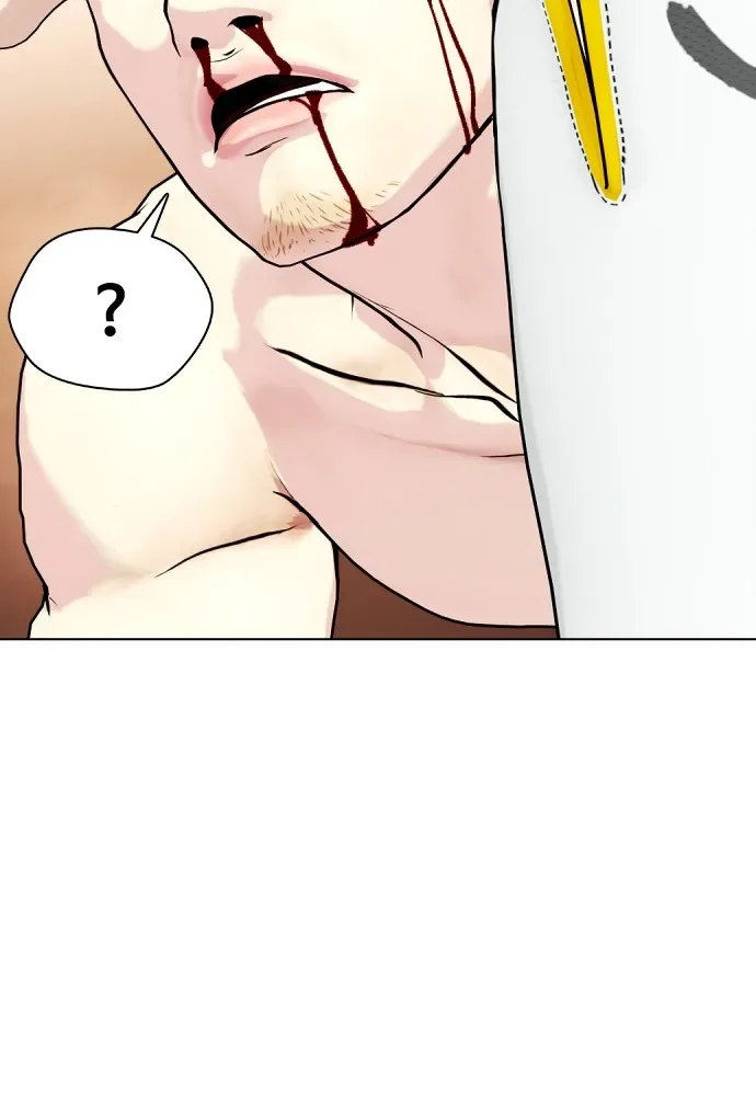 Bullying Is Too Good At Martial Arts หมาหัวเน่าเก๋าเกินไป ตอนที่ 82 หน้า 212