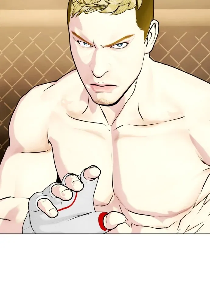 Bullying Is Too Good At Martial Arts หมาหัวเน่าเก๋าเกินไป ตอนที่ 82 หน้า 28