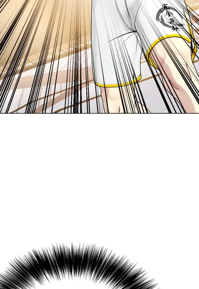 Bullying Is Too Good At Martial Arts หมาหัวเน่าเก๋าเกินไป ตอนที่ 82 หน้า 37