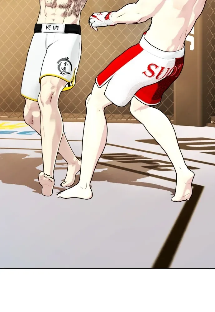 Bullying Is Too Good At Martial Arts หมาหัวเน่าเก๋าเกินไป ตอนที่ 82 หน้า 46
