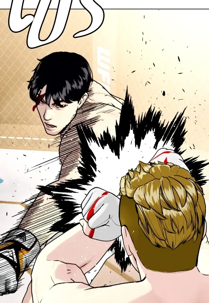 Bullying Is Too Good At Martial Arts หมาหัวเน่าเก๋าเกินไป ตอนที่ 82 หน้า 65