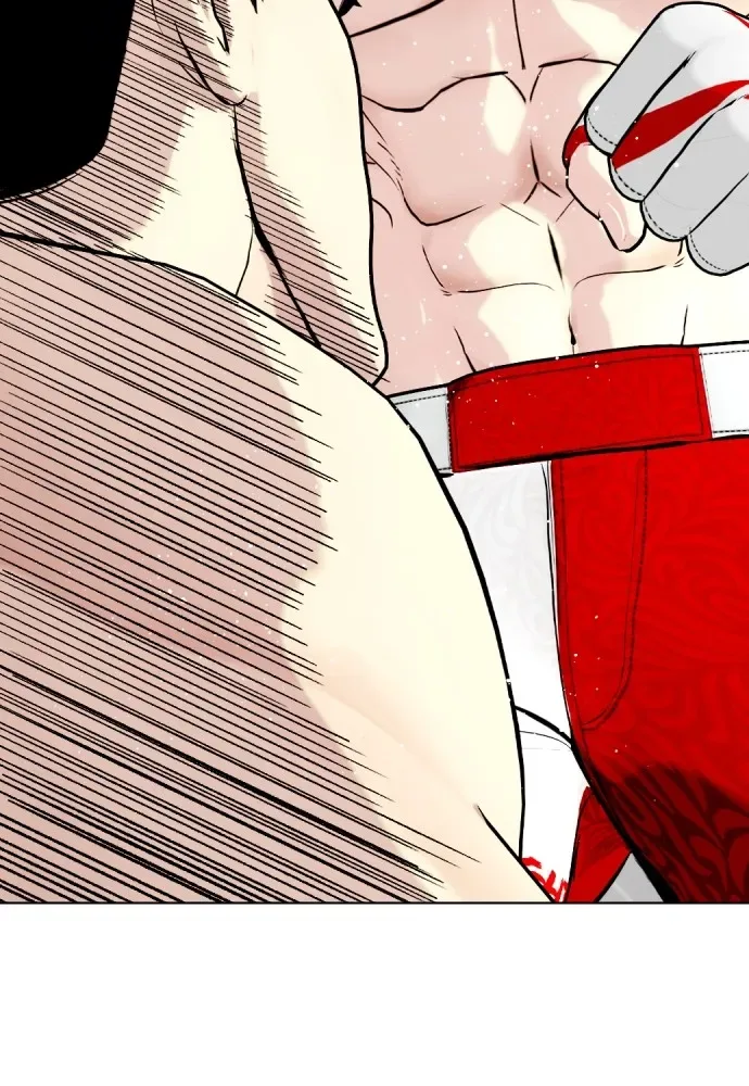 Bullying Is Too Good At Martial Arts หมาหัวเน่าเก๋าเกินไป ตอนที่ 82 หน้า 71