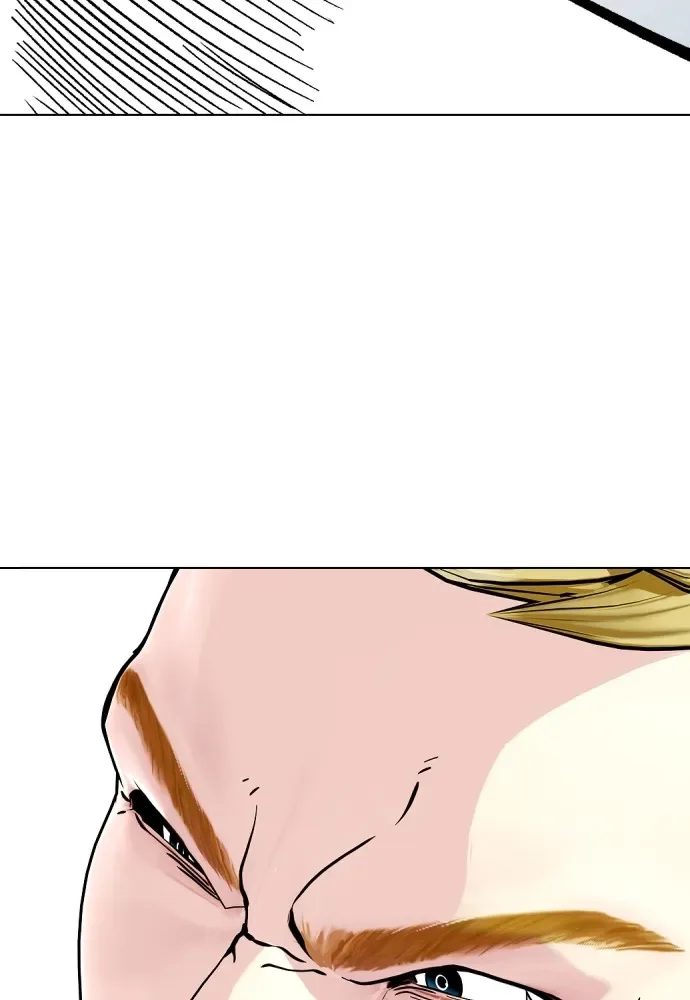 Bullying Is Too Good At Martial Arts หมาหัวเน่าเก๋าเกินไป ตอนที่ 82 หน้า 74