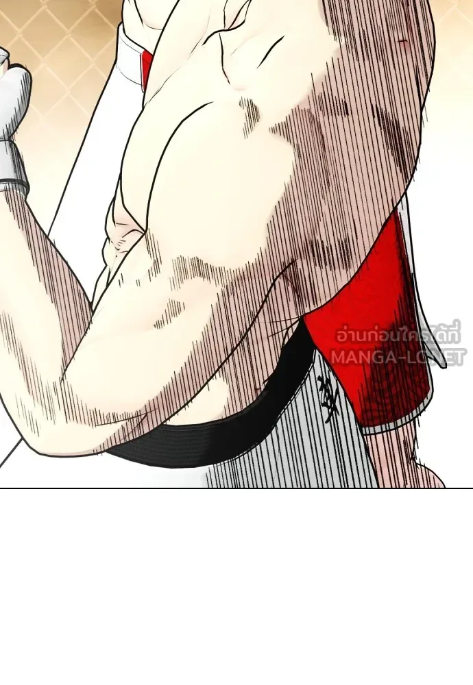 Bullying Is Too Good At Martial Arts หมาหัวเน่าเก๋าเกินไป ตอนที่ 82 หน้า 90