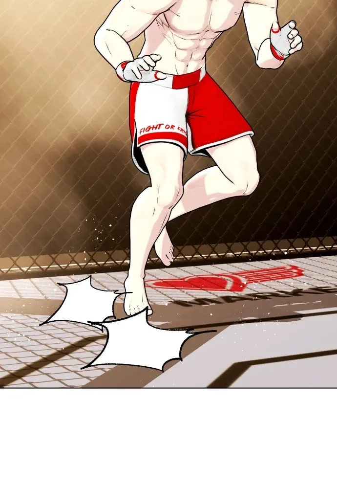 Bullying Is Too Good At Martial Arts หมาหัวเน่าเก๋าเกินไป ตอนที่ 83 หน้า 111